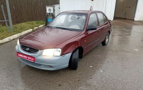 Hyundai Accent III, 2007 год, 185 000 рублей, 8 фотография