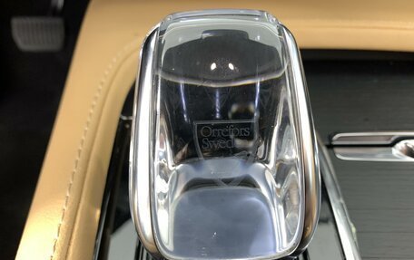 Volvo XC90 II рестайлинг, 2021 год, 7 100 000 рублей, 19 фотография