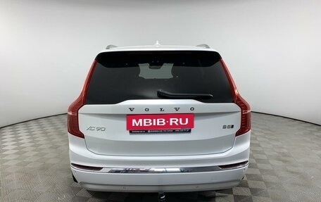 Volvo XC90 II рестайлинг, 2021 год, 7 100 000 рублей, 11 фотография