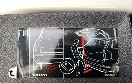 Volvo XC90 II рестайлинг, 2021 год, 7 100 000 рублей, 22 фотография