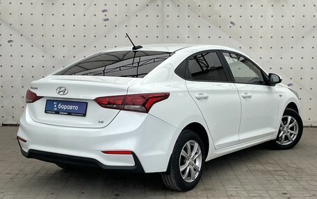Hyundai Solaris II рестайлинг, 2017 год, 1 115 000 рублей, 4 фотография