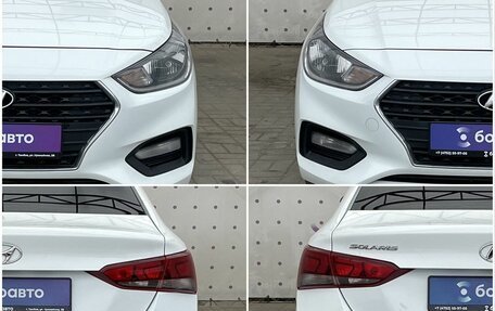 Hyundai Solaris II рестайлинг, 2017 год, 1 115 000 рублей, 8 фотография