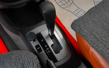 Ravon Gentra, 2017 год, 719 000 рублей, 17 фотография