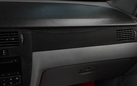 Ravon Gentra, 2017 год, 719 000 рублей, 14 фотография