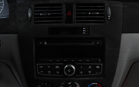 Ravon Gentra, 2017 год, 719 000 рублей, 16 фотография