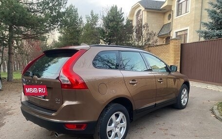 Volvo XC60 II, 2012 год, 1 649 000 рублей, 2 фотография