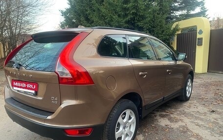 Volvo XC60 II, 2012 год, 1 649 000 рублей, 18 фотография