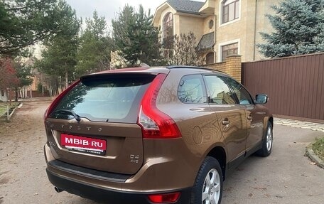 Volvo XC60 II, 2012 год, 1 649 000 рублей, 16 фотография