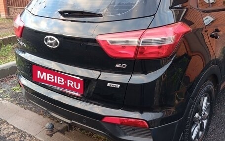 Hyundai Creta I рестайлинг, 2020 год, 1 850 000 рублей, 3 фотография