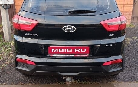 Hyundai Creta I рестайлинг, 2020 год, 1 850 000 рублей, 4 фотография