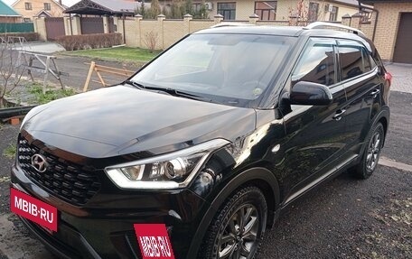 Hyundai Creta I рестайлинг, 2020 год, 1 850 000 рублей, 12 фотография