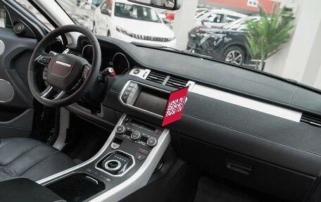 Land Rover Range Rover Evoque I, 2012 год, 2 099 000 рублей, 7 фотография