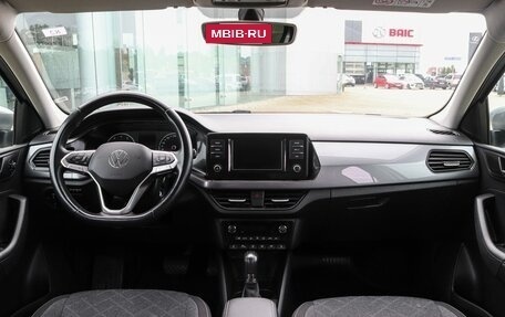 Volkswagen Polo VI (EU Market), 2021 год, 1 455 000 рублей, 16 фотография