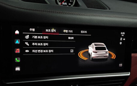 Porsche Cayenne III, 2022 год, 7 500 000 рублей, 19 фотография