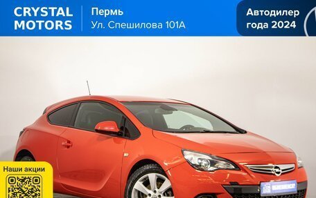 Opel Astra J, 2012 год, 899 000 рублей, 2 фотография