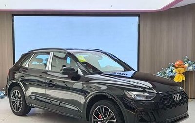 Audi Q5, 2025 год, 6 051 347 рублей, 1 фотография