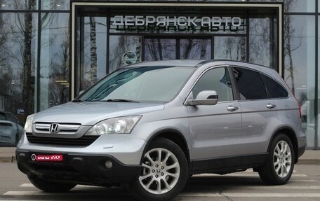 Honda CR-V III рестайлинг, 2008 год, 1 245 000 рублей, 1 фотография
