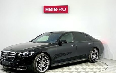 Mercedes-Benz S-Класс, 2024 год, 28 050 000 рублей, 1 фотография