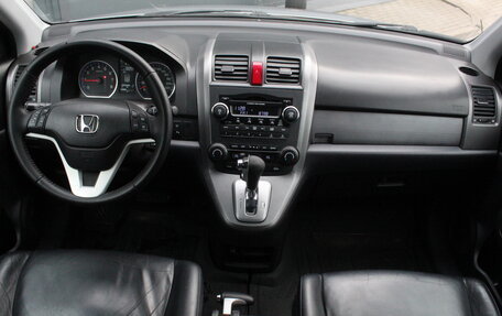 Honda CR-V III рестайлинг, 2008 год, 1 245 000 рублей, 12 фотография