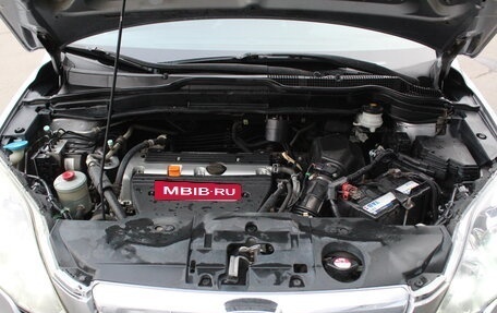 Honda CR-V III рестайлинг, 2008 год, 1 245 000 рублей, 6 фотография