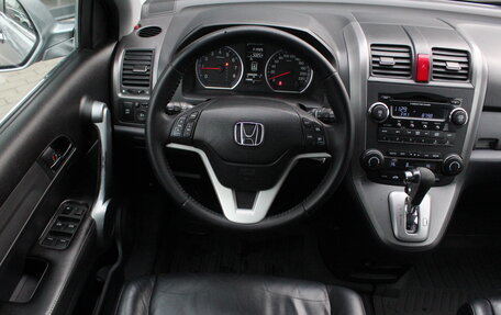 Honda CR-V III рестайлинг, 2008 год, 1 245 000 рублей, 13 фотография