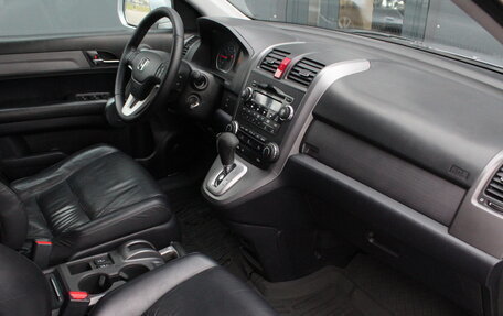 Honda CR-V III рестайлинг, 2008 год, 1 245 000 рублей, 14 фотография