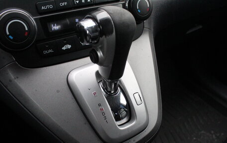 Honda CR-V III рестайлинг, 2008 год, 1 245 000 рублей, 25 фотография