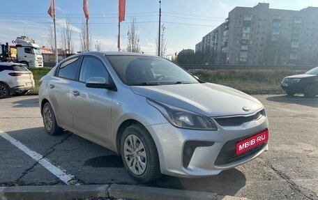 KIA Rio IV, 2019 год, 1 460 000 рублей, 1 фотография