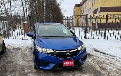 Honda Fit III, 2015 год, 1 350 000 рублей, 1 фотография