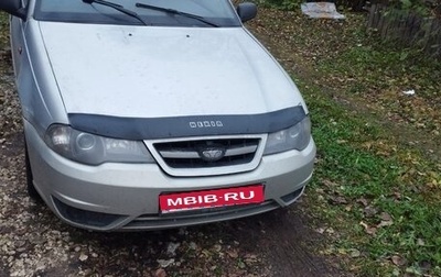 Daewoo Nexia I рестайлинг, 2010 год, 195 000 рублей, 1 фотография