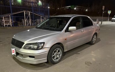 Mitsubishi Lancer IX, 2000 год, 210 000 рублей, 1 фотография