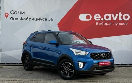 Hyundai Creta I рестайлинг, 2020 год, 1 769 000 рублей, 3 фотография