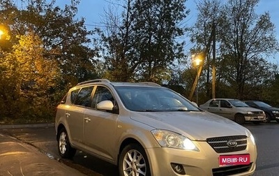 KIA cee'd I рестайлинг, 2008 год, 675 000 рублей, 1 фотография