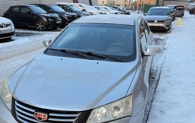 Geely Emgrand EC7, 2013 год, 320 000 рублей, 1 фотография