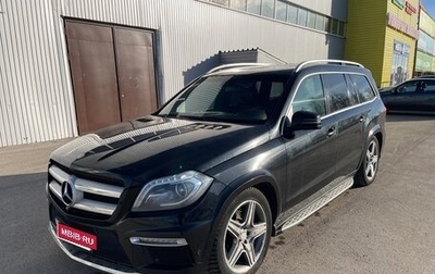 Mercedes-Benz GL-Класс, 2014 год, 3 490 000 рублей, 1 фотография