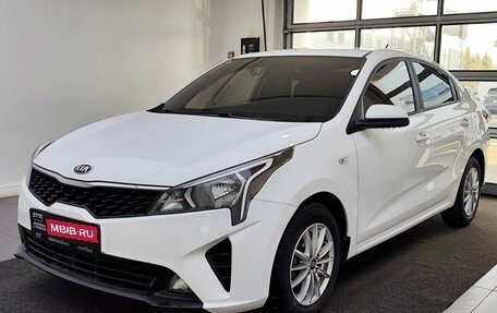 KIA Rio IV, 2020 год, 1 699 000 рублей, 1 фотография