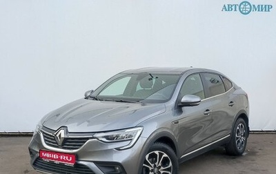 Renault Arkana I, 2021 год, 1 690 000 рублей, 1 фотография