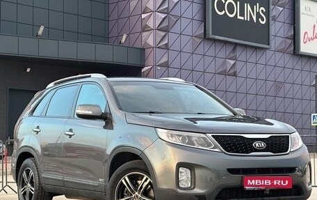 KIA Sorento II рестайлинг, 2014 год, 1 997 000 рублей, 1 фотография