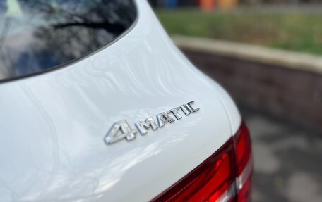 Mercedes-Benz GLC, 2016 год, 3 680 000 рублей, 9 фотография