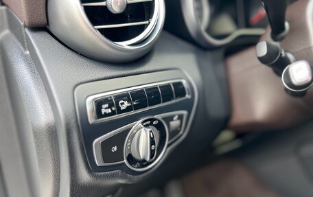 Mercedes-Benz GLC, 2016 год, 3 680 000 рублей, 24 фотография