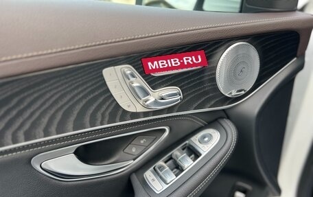 Mercedes-Benz GLC, 2016 год, 3 680 000 рублей, 15 фотография