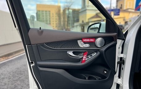 Mercedes-Benz GLC, 2016 год, 3 680 000 рублей, 14 фотография