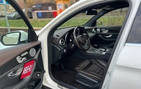 Mercedes-Benz GLC, 2016 год, 3 680 000 рублей, 17 фотография