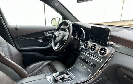 Mercedes-Benz GLC, 2016 год, 3 680 000 рублей, 29 фотография
