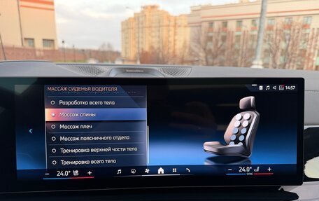 BMW X7, 2025 год, 18 225 000 рублей, 7 фотография