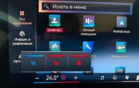 BMW X7, 2025 год, 18 225 000 рублей, 8 фотография