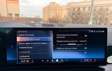 BMW X7, 2025 год, 18 225 000 рублей, 19 фотография