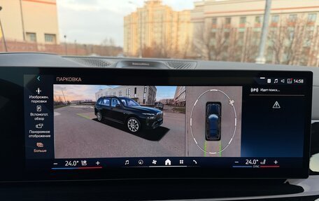 BMW X7, 2025 год, 18 225 000 рублей, 21 фотография