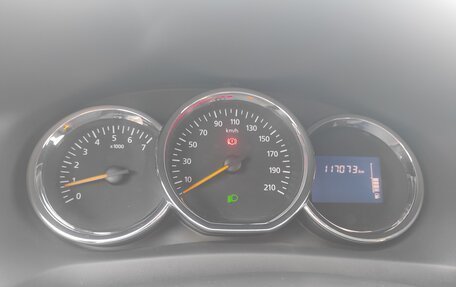 Renault Logan II, 2014 год, 725 000 рублей, 8 фотография