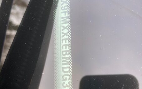 Ford Focus III, 2013 год, 880 000 рублей, 20 фотография